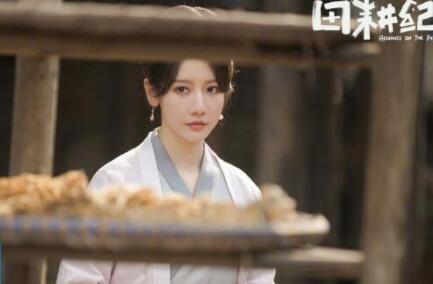 田耕紀(jì)連花兒是女二嗎?