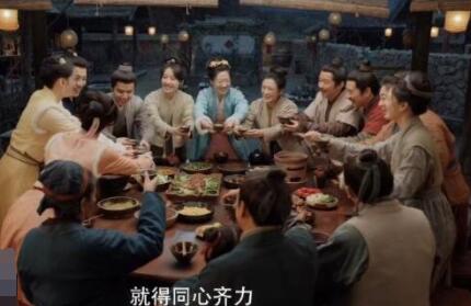 田耕紀(jì)一共多少集 什么時(shí)候大結(jié)局?