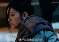 為有暗香來華淺犯了什么錯?