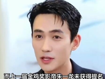 朱一龍回應(yīng)未獲金雞獎(jiǎng)提名:得不到認(rèn)可的話就再努力