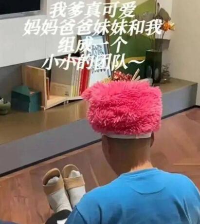 張穎穎真實(shí)家世 張穎穎直播賣貨逆襲4天賺足200萬