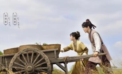 田耕紀連蔓兒結(jié)局如何?