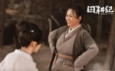 艾麗婭演過的電視劇有哪些?