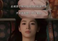 為有暗香來為什么女主總聞到香?