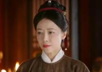 為有暗香來陳紫函飾演的誰?