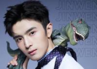 星擇身高年齡多少 星擇田耕紀(jì)里扮演的誰?