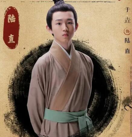 繁城之下陸直挖出來的是什么東西