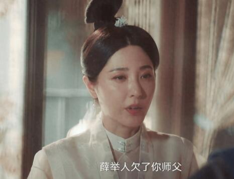 繁城之下冷捕頭誰(shuí)殺的 兇手究竟是誰(shuí)?