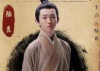 繁城之下陸家大火是誰放的?