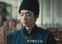 繁城之下是哪個(gè)朝代的事情?