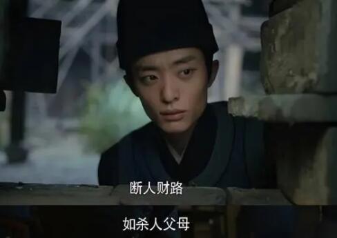 繁城之下真相是什么 殺害冷捕頭的真兇是誰?