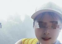 江西徒步失聯(lián)18天的女子遺體被發(fā)現(xiàn) 具體是怎么回事?
