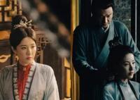 繁城之下林四娘是誰演的 林四娘是什么身份?