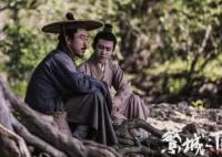 繁城之下死者是什么身份 真兇到底是誰?