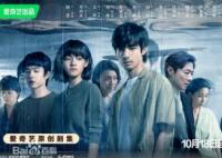 仿生人間是哪部小說改編的 主要劇情是什么？