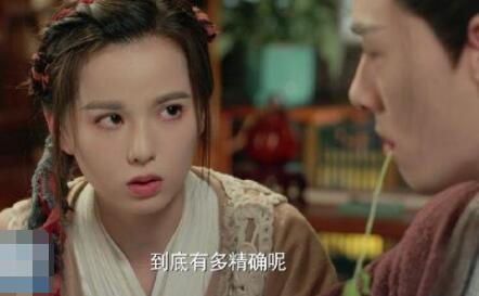 一念花開趙坦坦是誰演的 還演過什么?