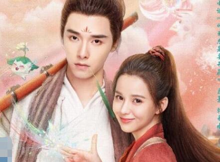 一念花開電視劇一共多少集?