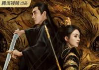 與鳳行更新日歷表