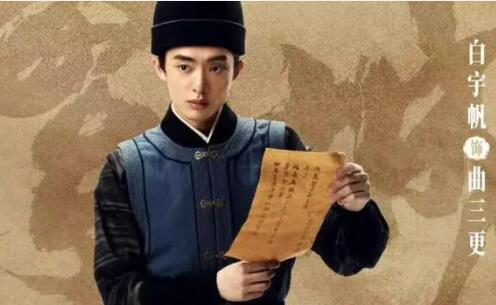 《繁城之下》是原創(chuàng)劇本嗎 背景是哪個(gè)朝代的?