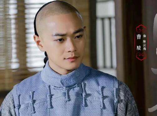 陳云飛有歷史原型嗎 丁寶楨陳云飛人物性格分析