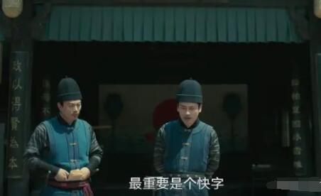 繁城之下夏捕頭結局是什么?