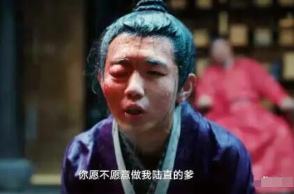 繁城之下陸直長大后是誰?