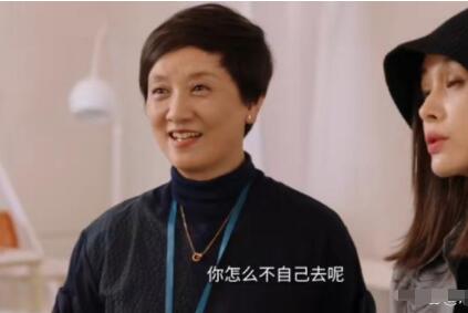 我的助理不簡單吳敬芳結(jié)局是什么 吳敬芳是什么身份？