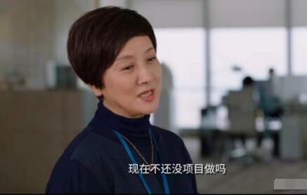 我的助理不簡單吳敬芳身份是什么?