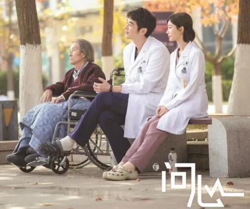 問(wèn)心大結(jié)局林逸死了沒(méi)?