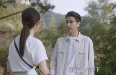 問心白及結(jié)局是什么?