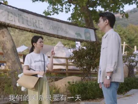 問心周筱風和陳玥為什么分手 最后會在一起嗎?