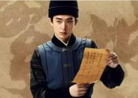 《繁城之下》是原創(chuàng)劇本嗎 背景是哪個朝代的?