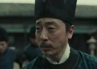 繁城之下宋典史喜歡誰 最后結局和誰在一起了?