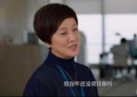 我的助理不簡單吳敬芳是誰演的 吳敬芳職業(yè)是什么?