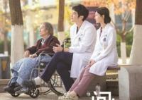 問(wèn)心大結(jié)局林逸死了沒(méi)?