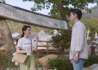 問心周筱風(fēng)和陳玥為什么分手 最后會(huì)在一起嗎?