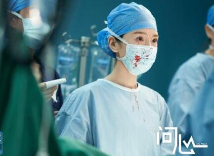 問心艾滋病人是哪一集?