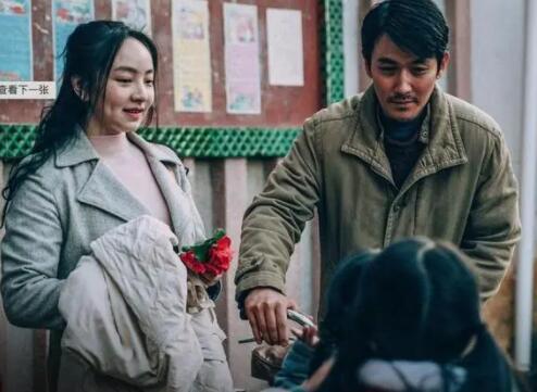 河邊的錯誤結局是be還是he?