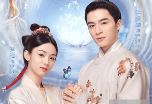 為有暗香來(lái)的女主是早就死了嗎 女主結(jié)局是什么?