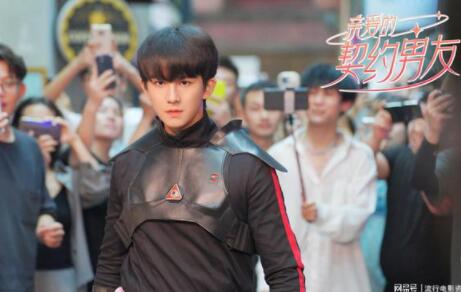 親愛的契約男友在哪個(gè)平臺(tái)播?