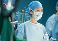 問(wèn)心艾滋病人是哪一集?