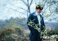 河邊的錯誤王宏是誰?