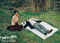 河邊的錯誤王宏出軌了嗎?