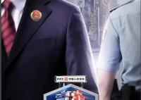 守護(hù)解放西第四季更新時間是什么?