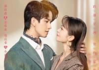 親愛的契約男友大結(jié)局是什么?