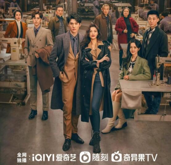 我要逆風去結局是be還是he?