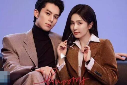 以愛為營原著小說叫什么?