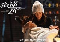 我要逆風(fēng)去江湖父親怎么去世了 江湖父親身份是什么?