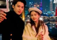 以愛(ài)為營(yíng)時(shí)宴有前女友嗎?