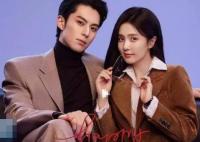 以愛(ài)為營(yíng)是什么小說(shuō)改編的?